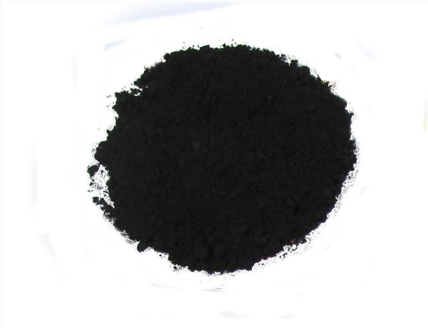 Pigment Black 249P